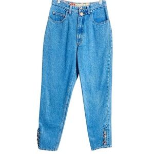 Vintage High Rise Mom Jeans